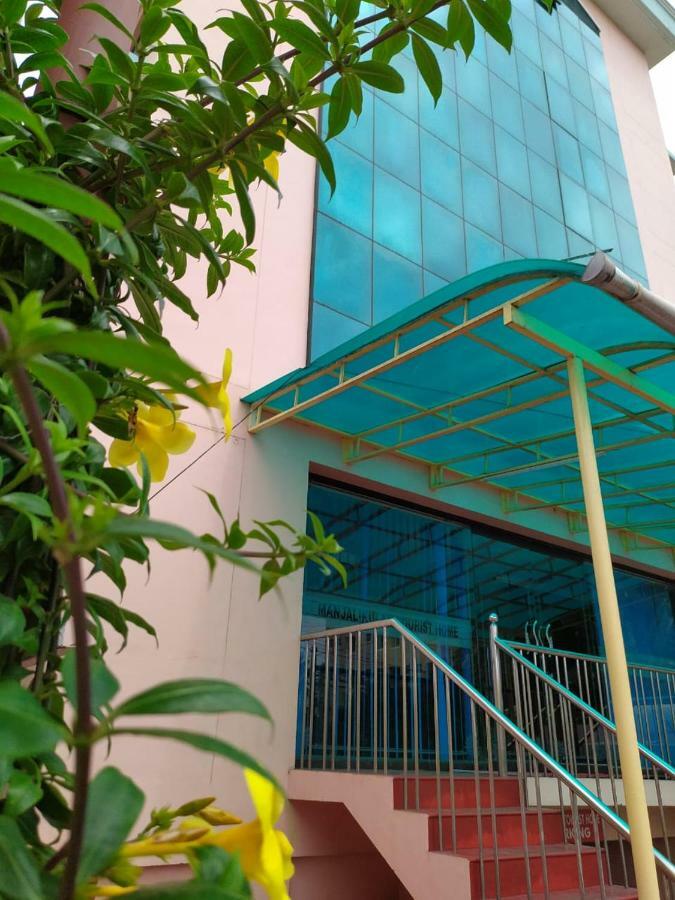 Manjalikulam Tourist Home 特里凡得琅 外观 照片